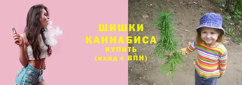 купить наркотики цена  Кашира  Бошки марихуана Bruce Banner 